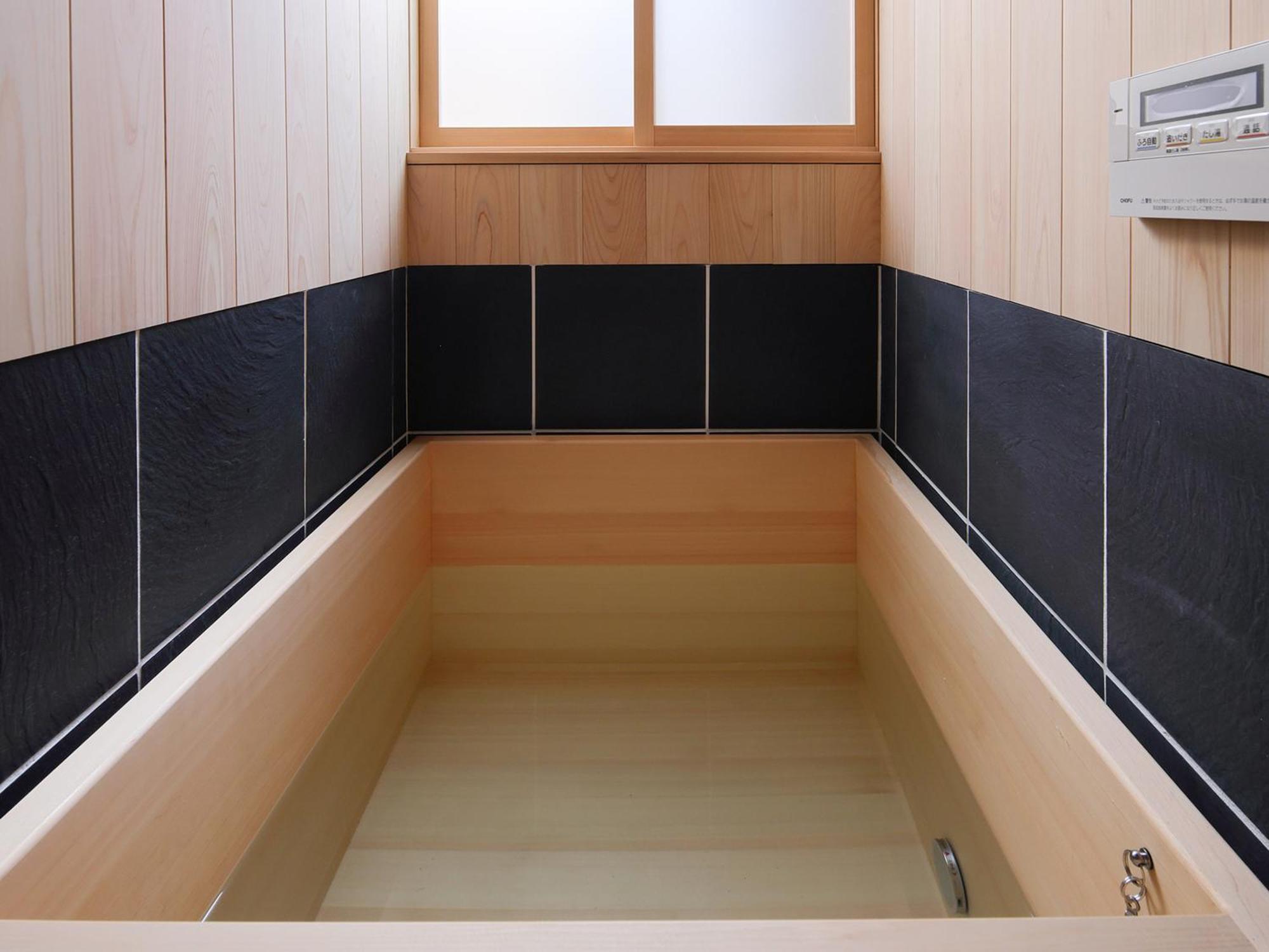 古民家の宿宰嘉庵 Traditionaljapanisehotel Saikaan 마이즈루 외부 사진